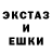 МЕТАДОН белоснежный Pirate Atlantes