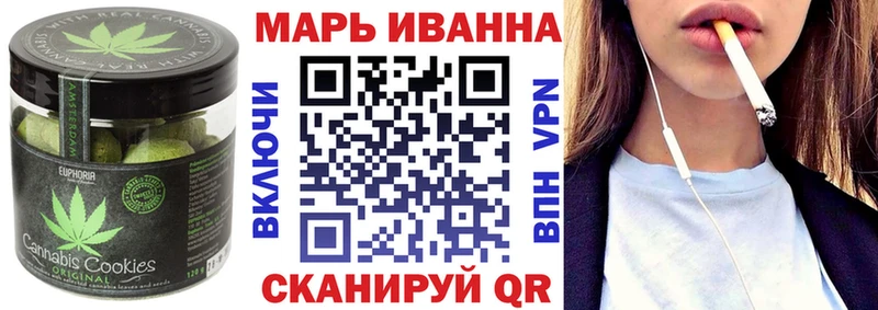 наркота  Лабытнанги  МЕГА как войти  Печенье с ТГК конопля 