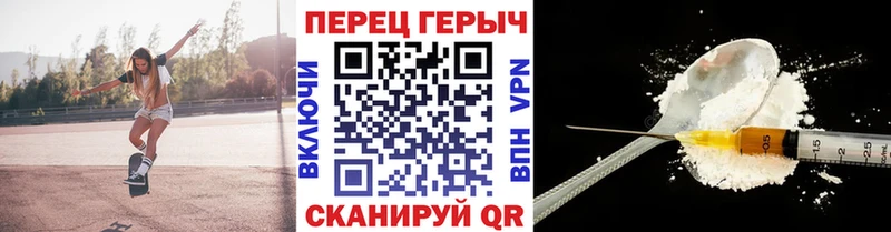 кракен как войти  Лабытнанги  Героин VHQ 