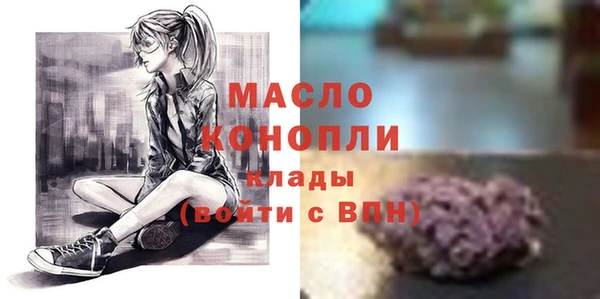 дживик Абдулино