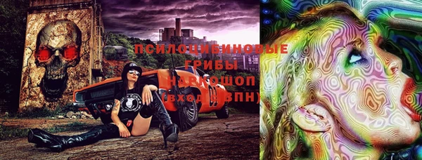 меф Алзамай