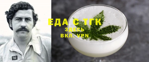 дживик Абдулино