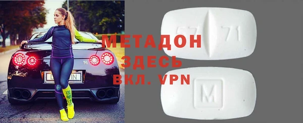 ГАЛЛЮЦИНОГЕННЫЕ ГРИБЫ Алексин