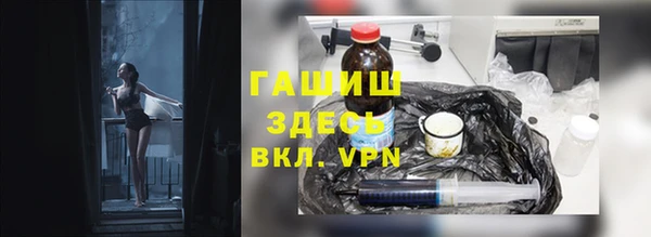 прущие грибы Алексеевка