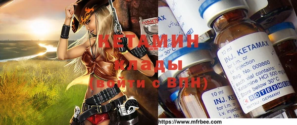 меф Алзамай