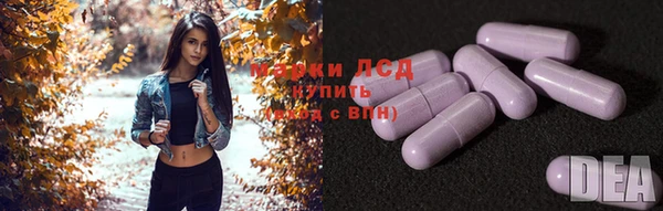дживик Абдулино