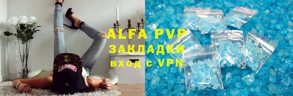 дживик Абдулино