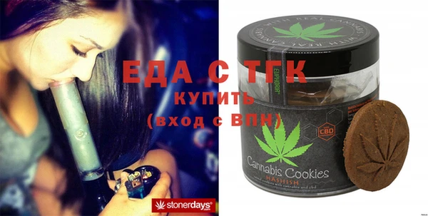 дживик Абдулино